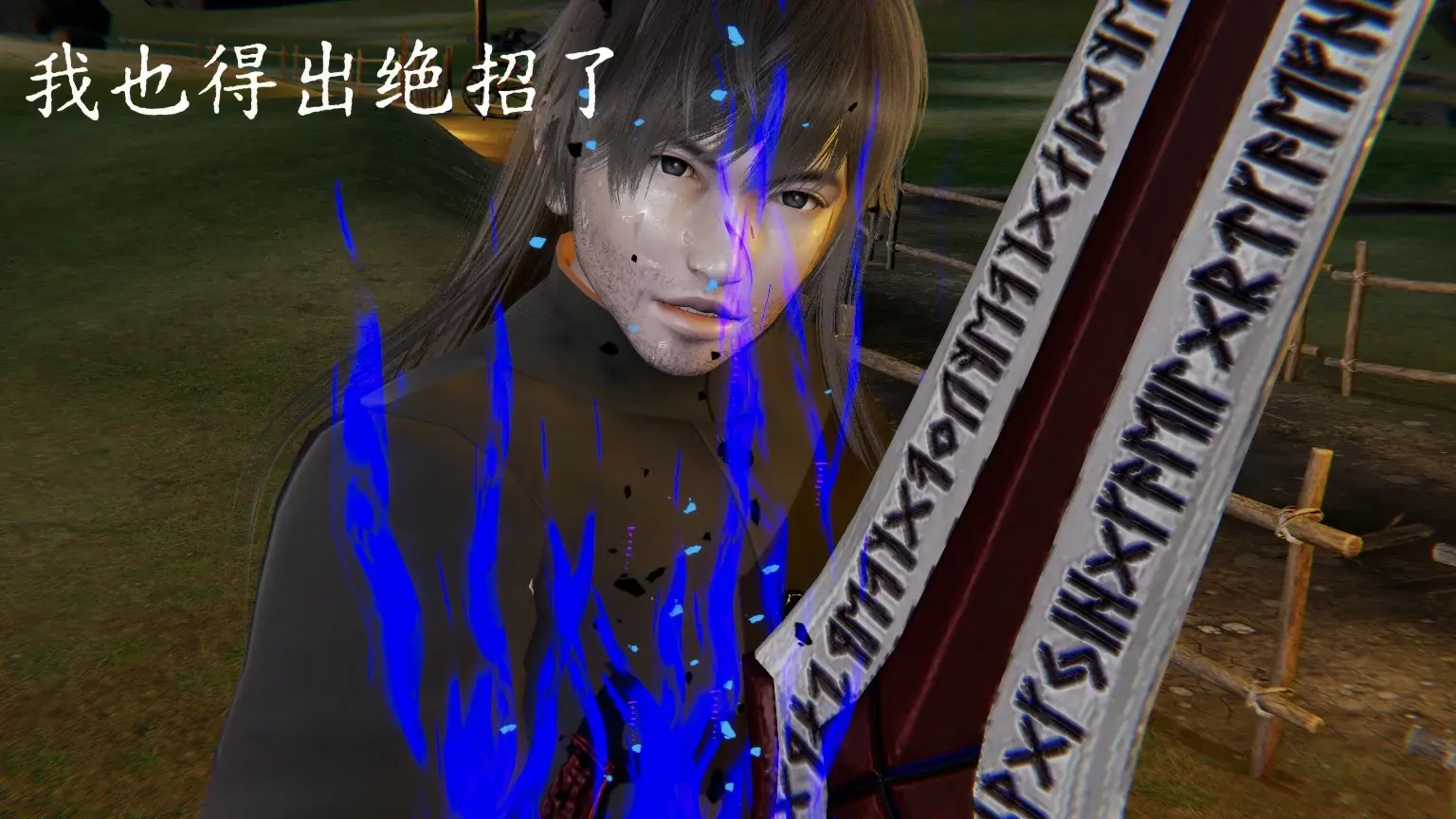 第81页