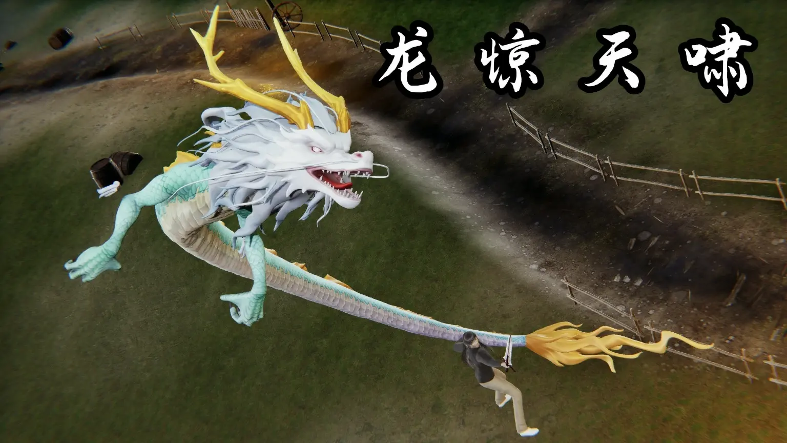 第83页
