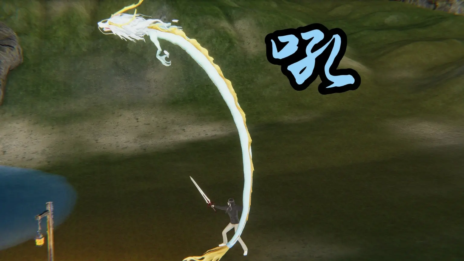第84页