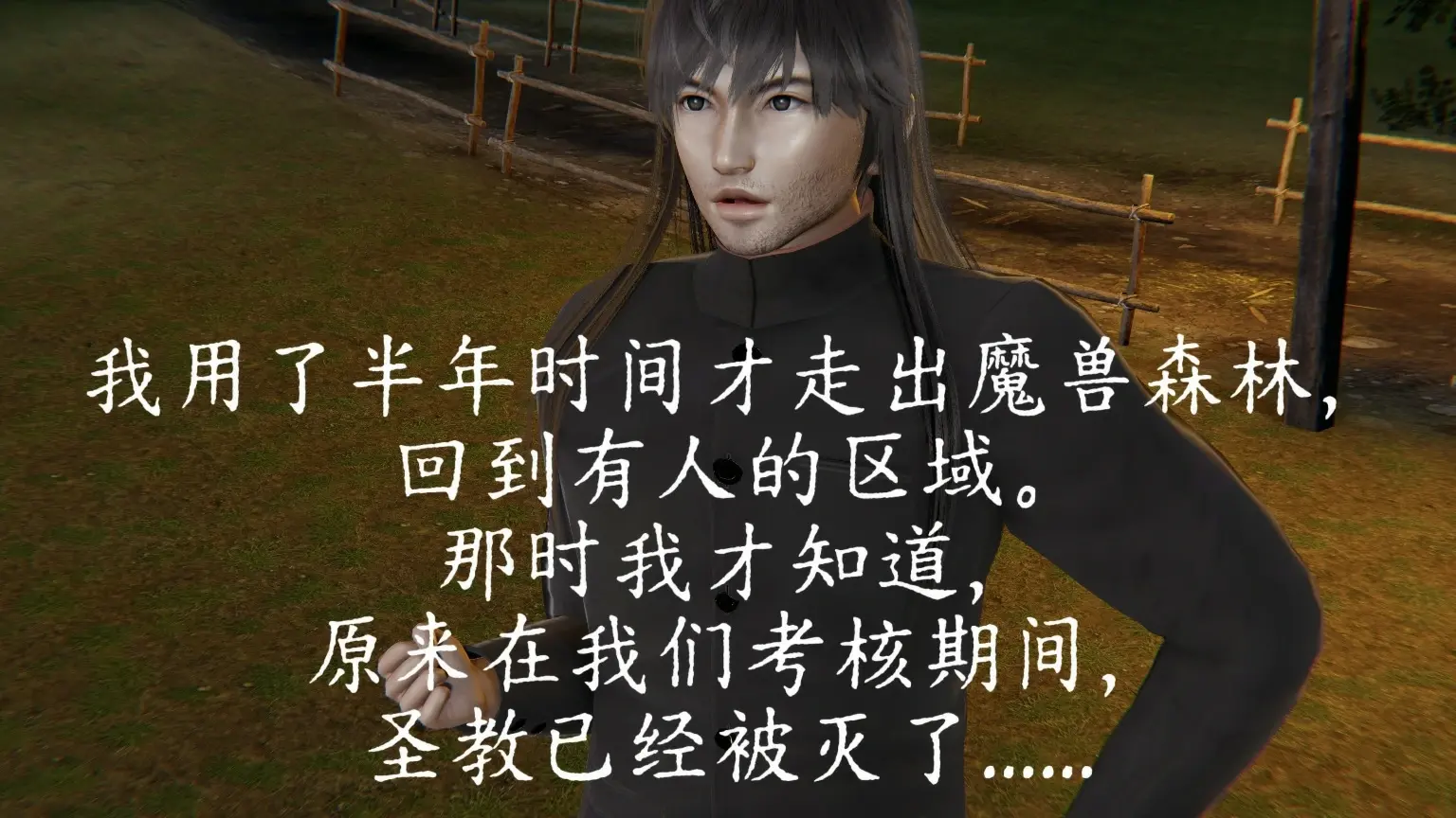第36页