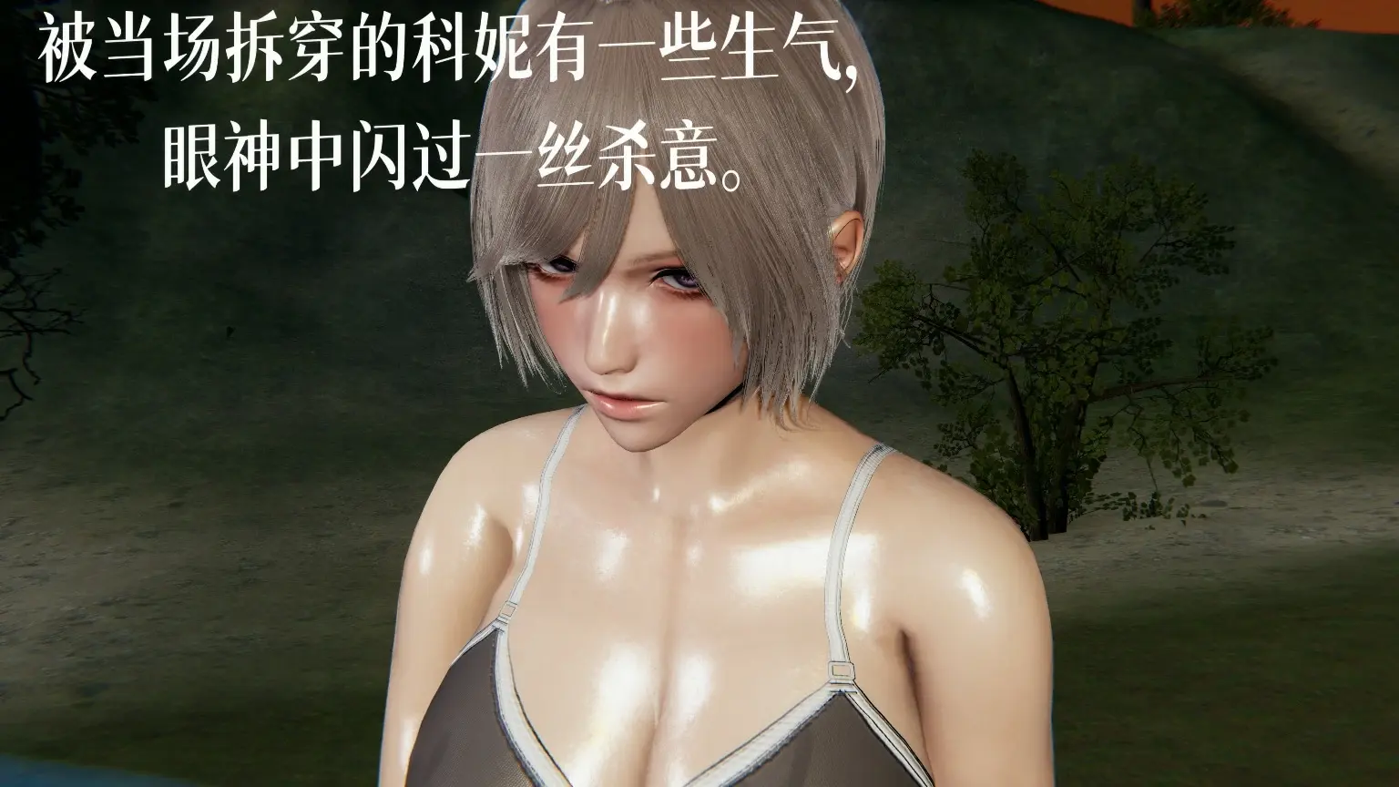 第41页