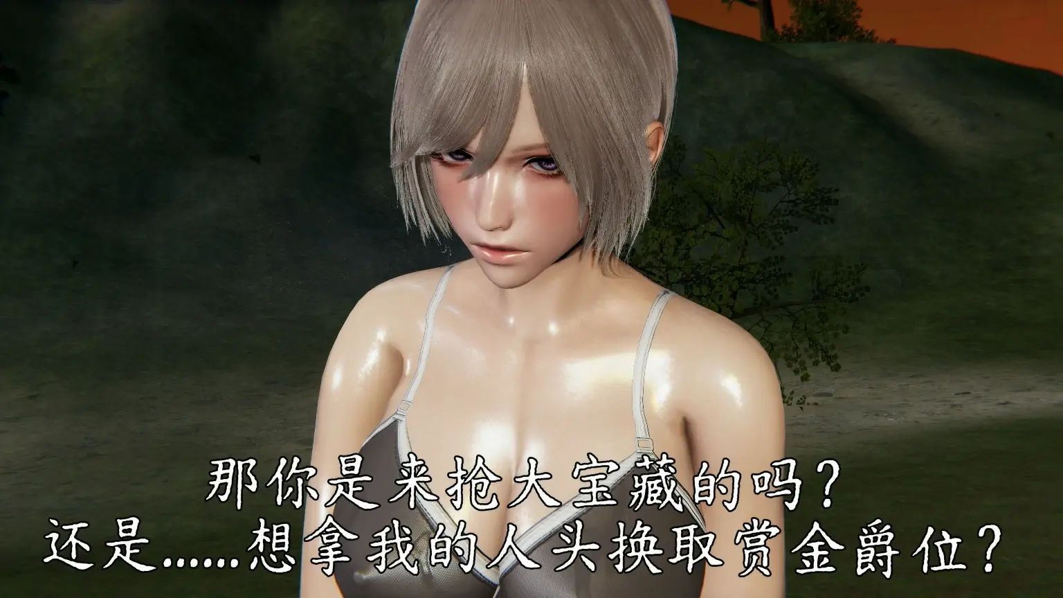 第42页