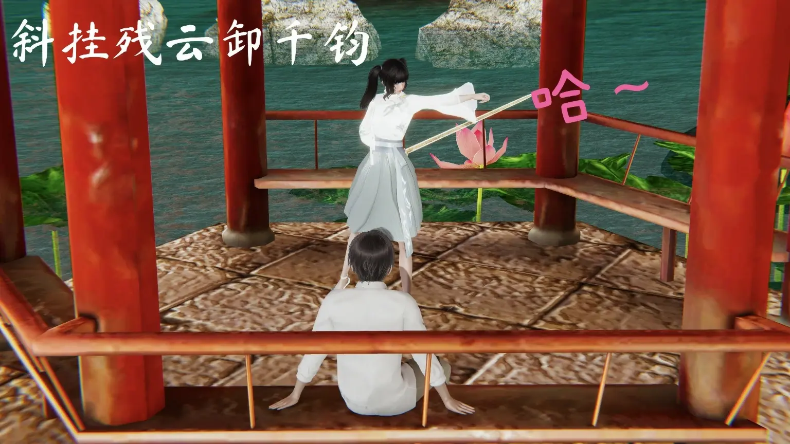 第46页
