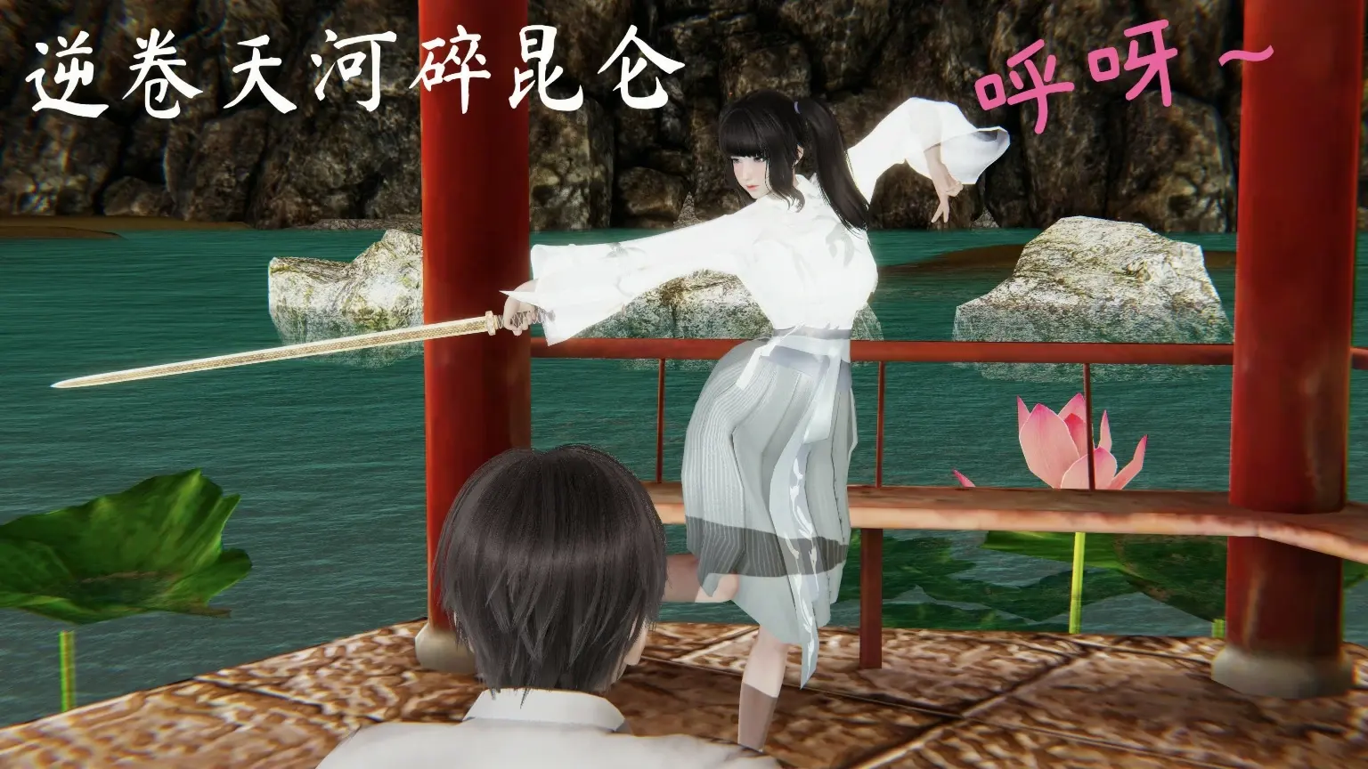 第47页