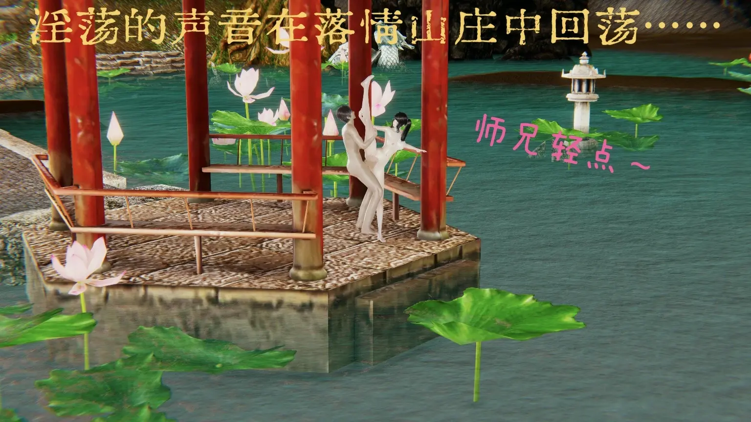 第61页