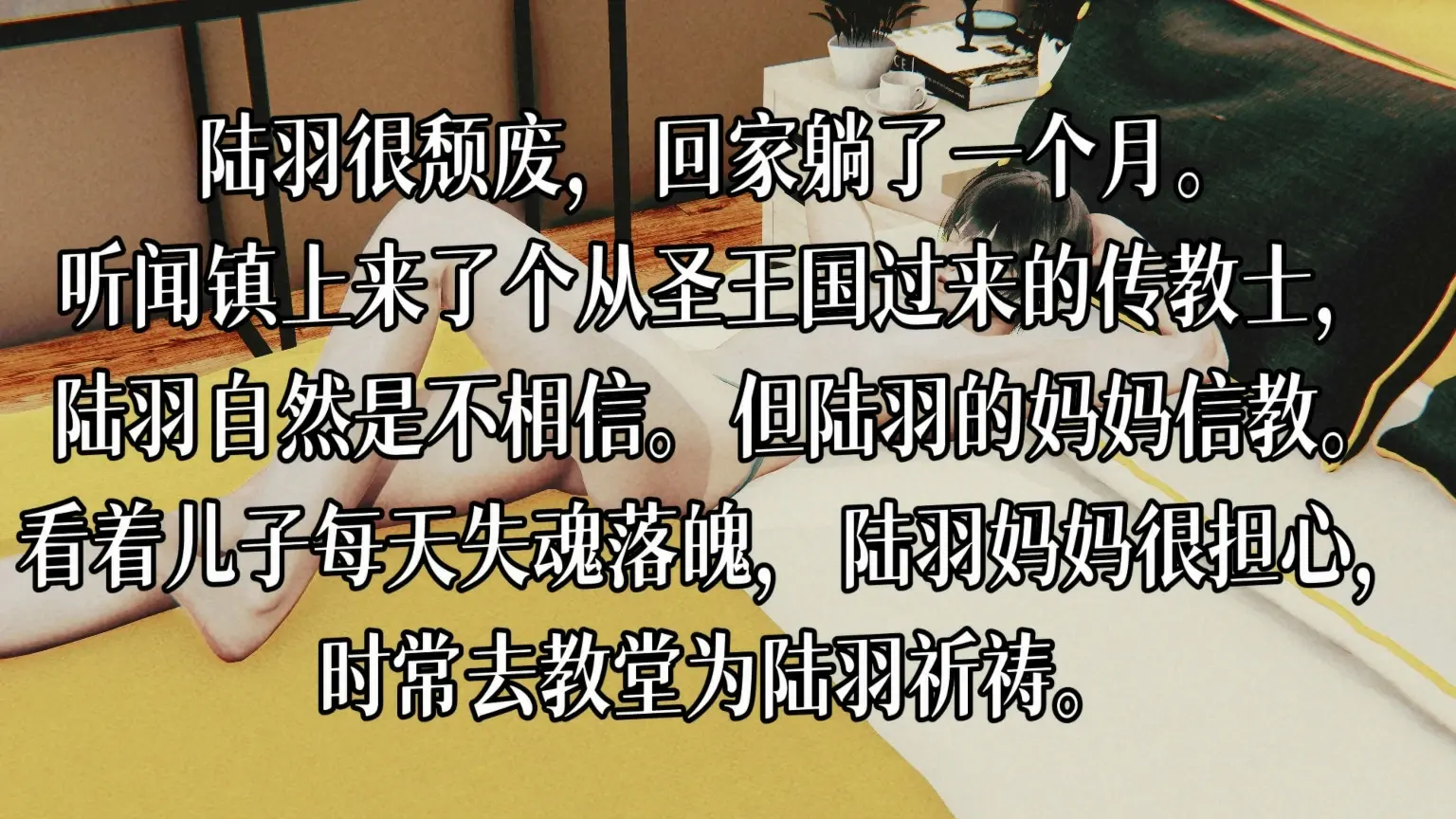 第69页