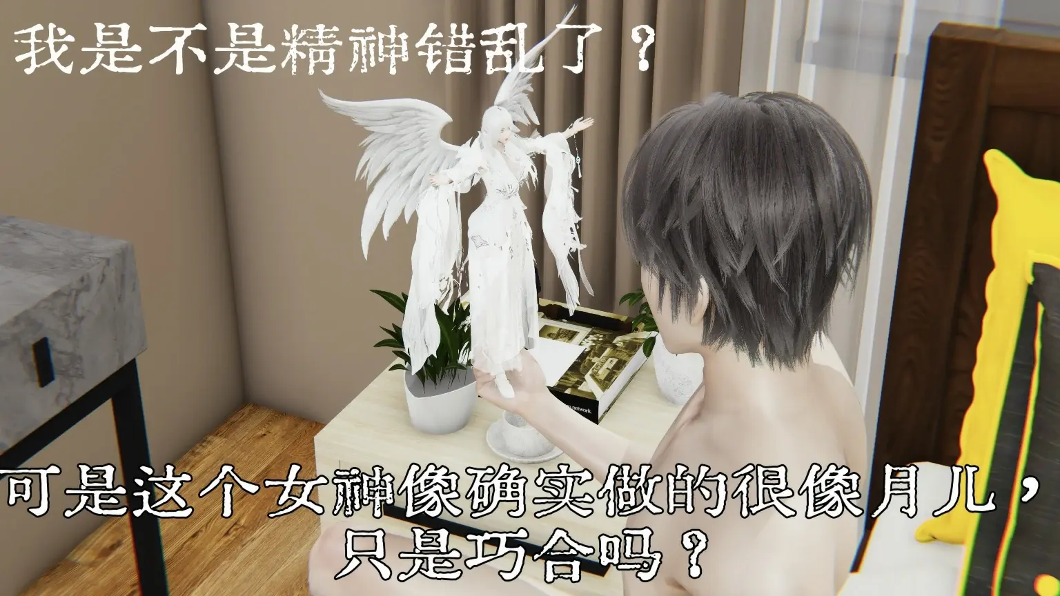 第72页
