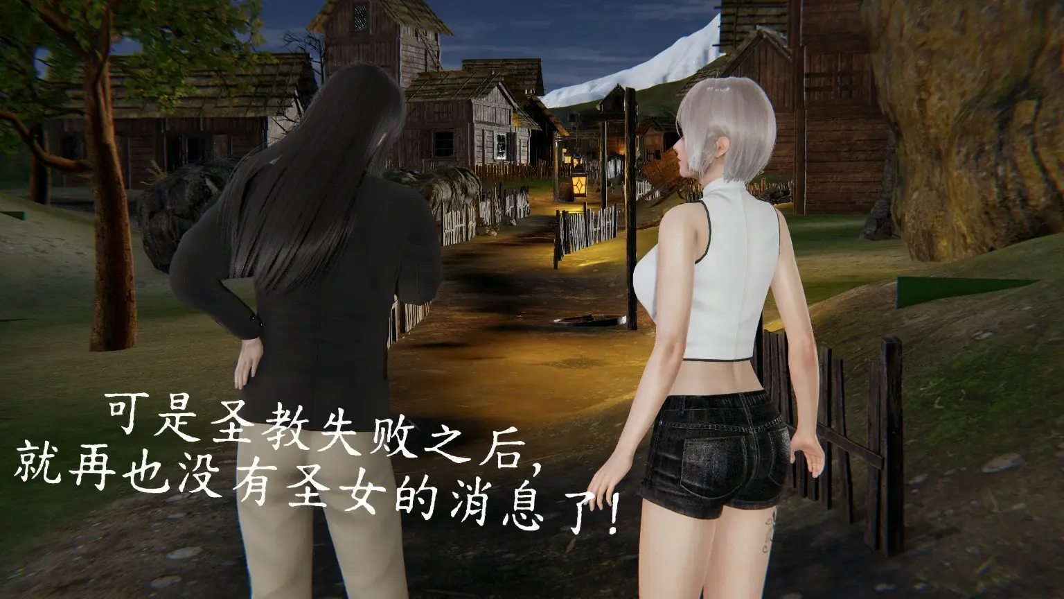 第77页