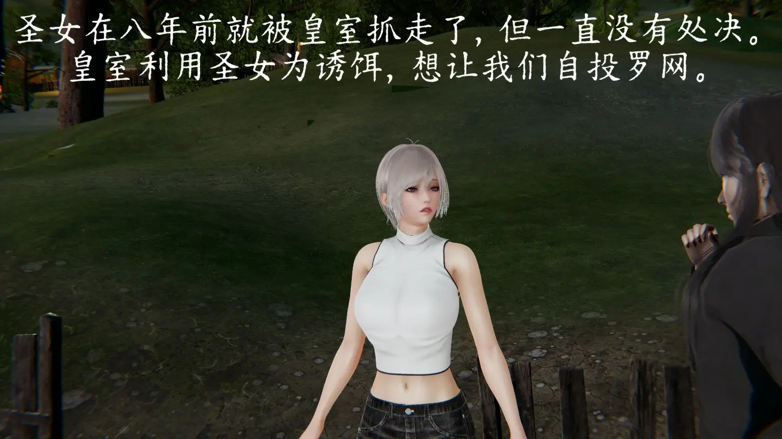 第82页