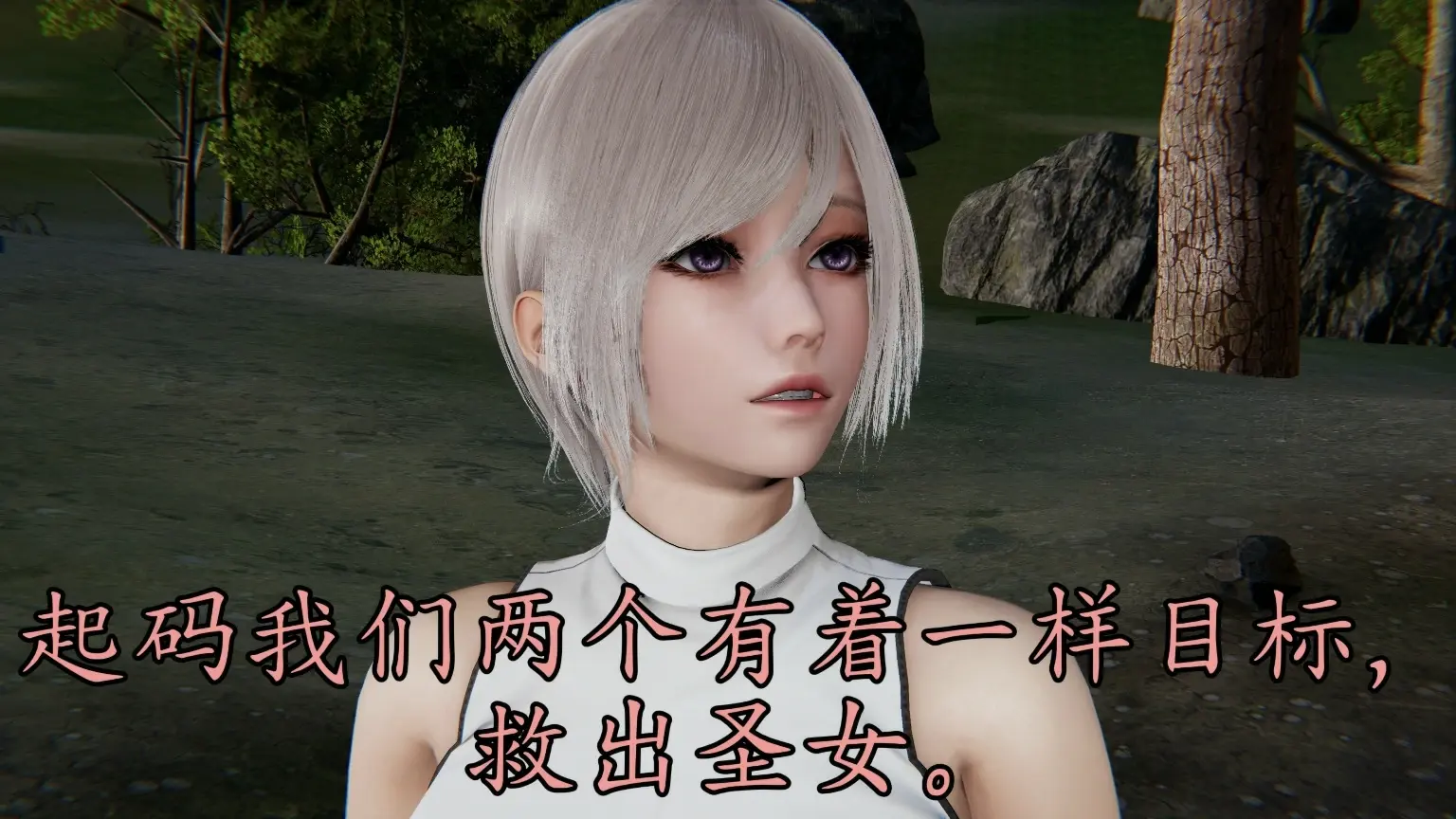 第88页
