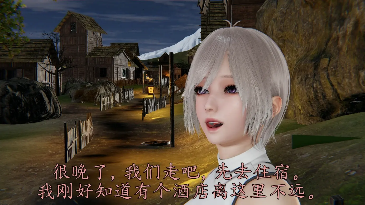 第89页
