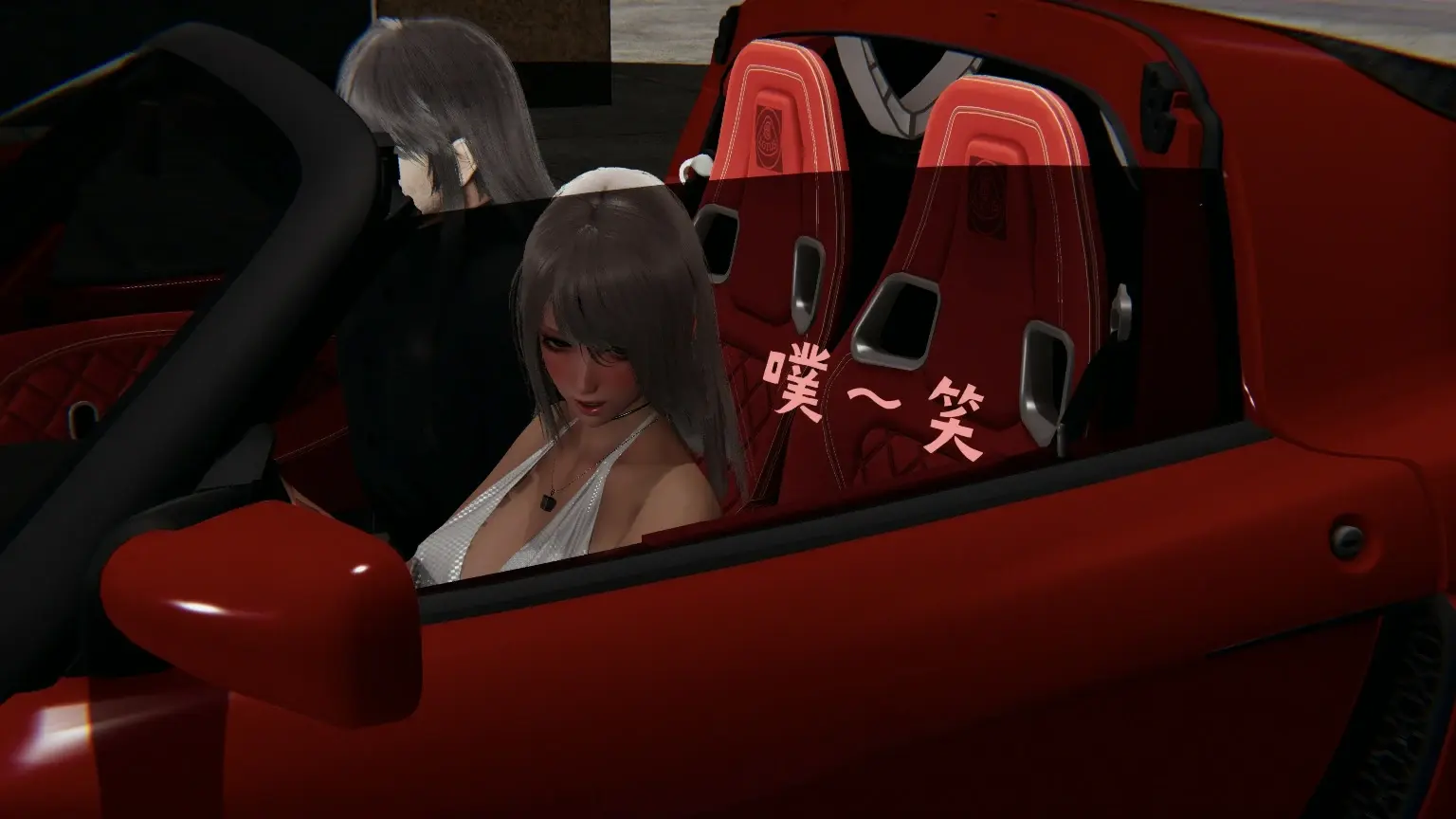 第53页