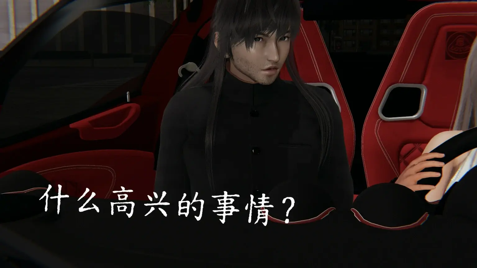 第58页