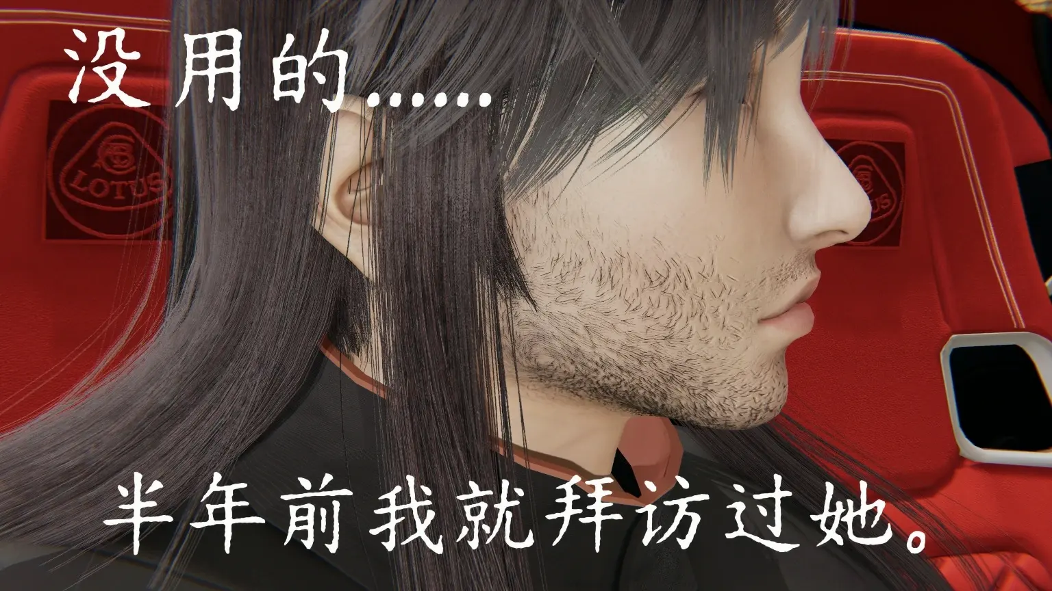 第64页