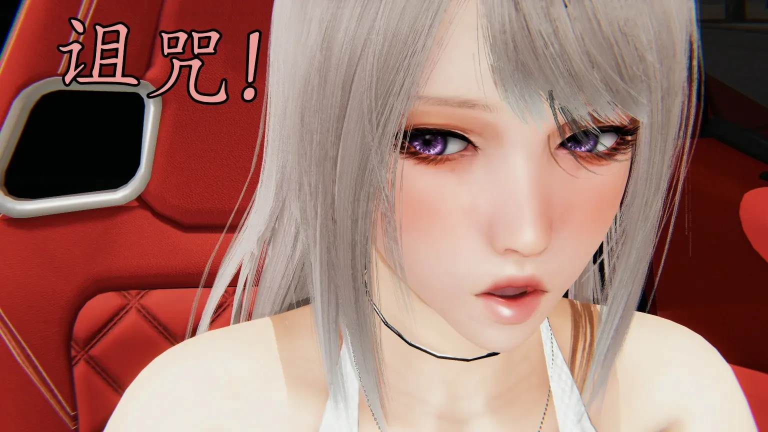 第69页