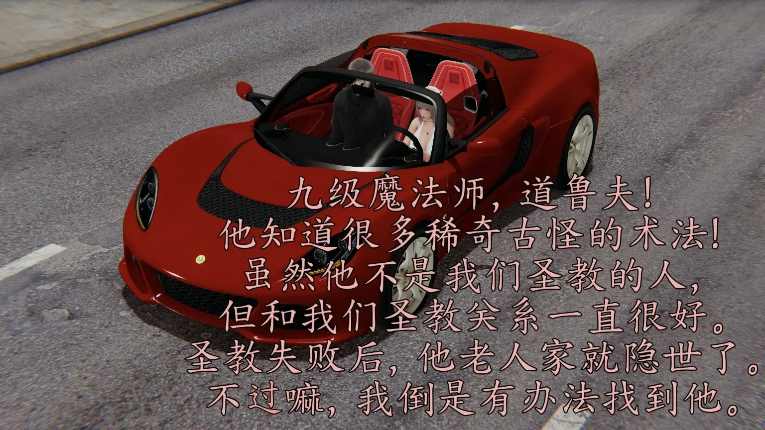 第73页