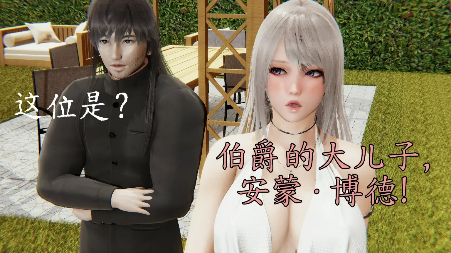 第81页