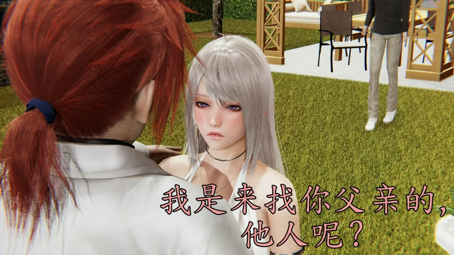 第89页