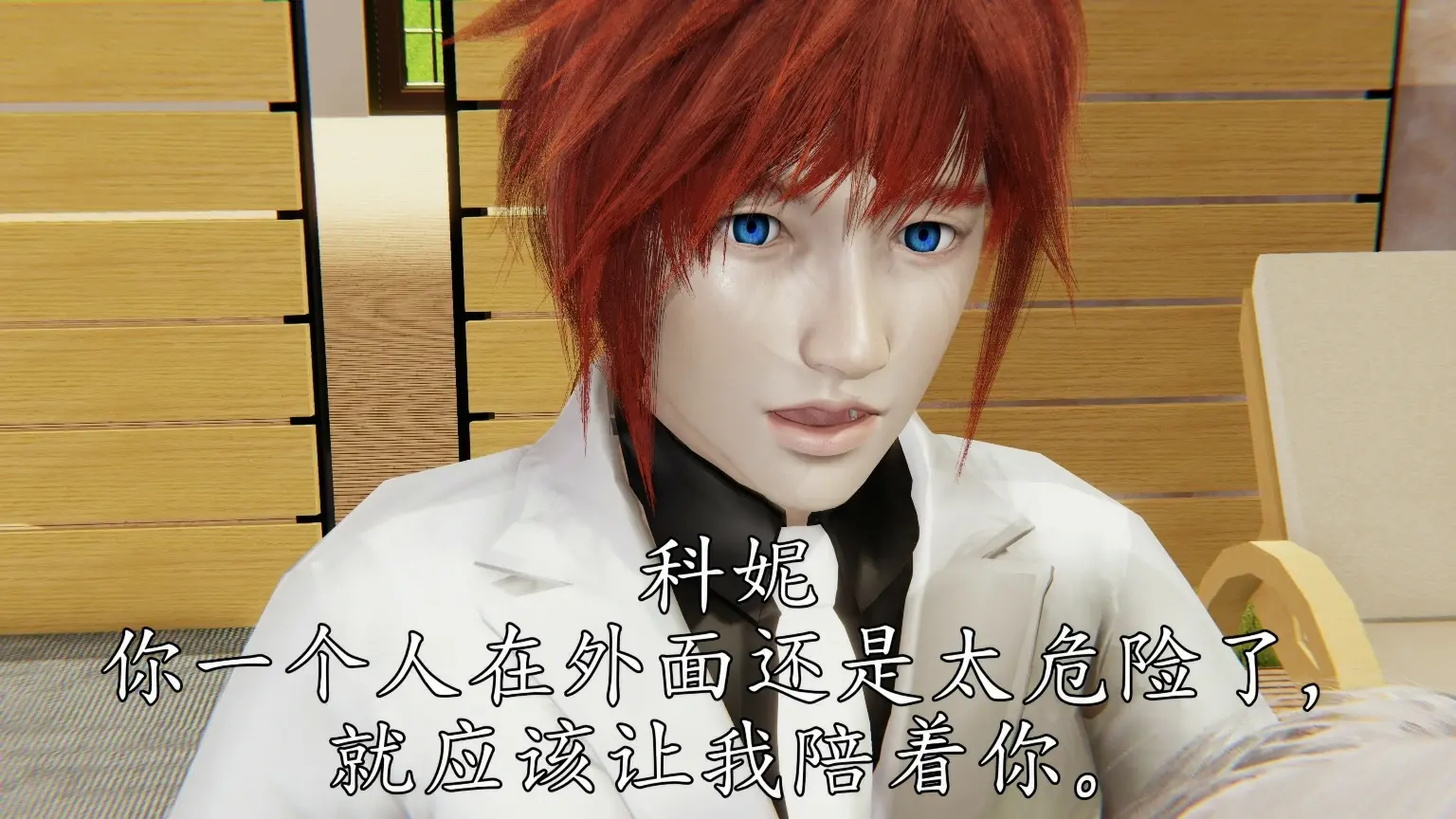 第90页
