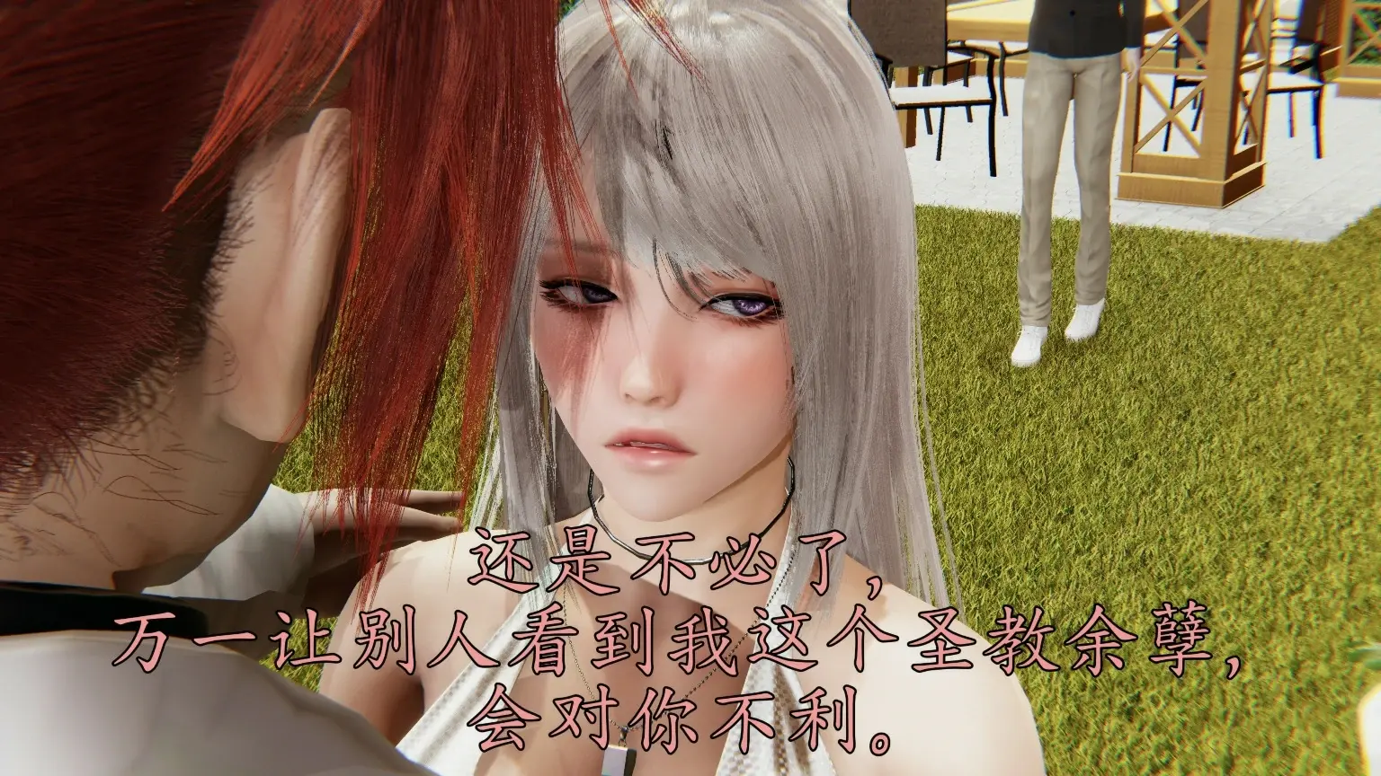 第91页