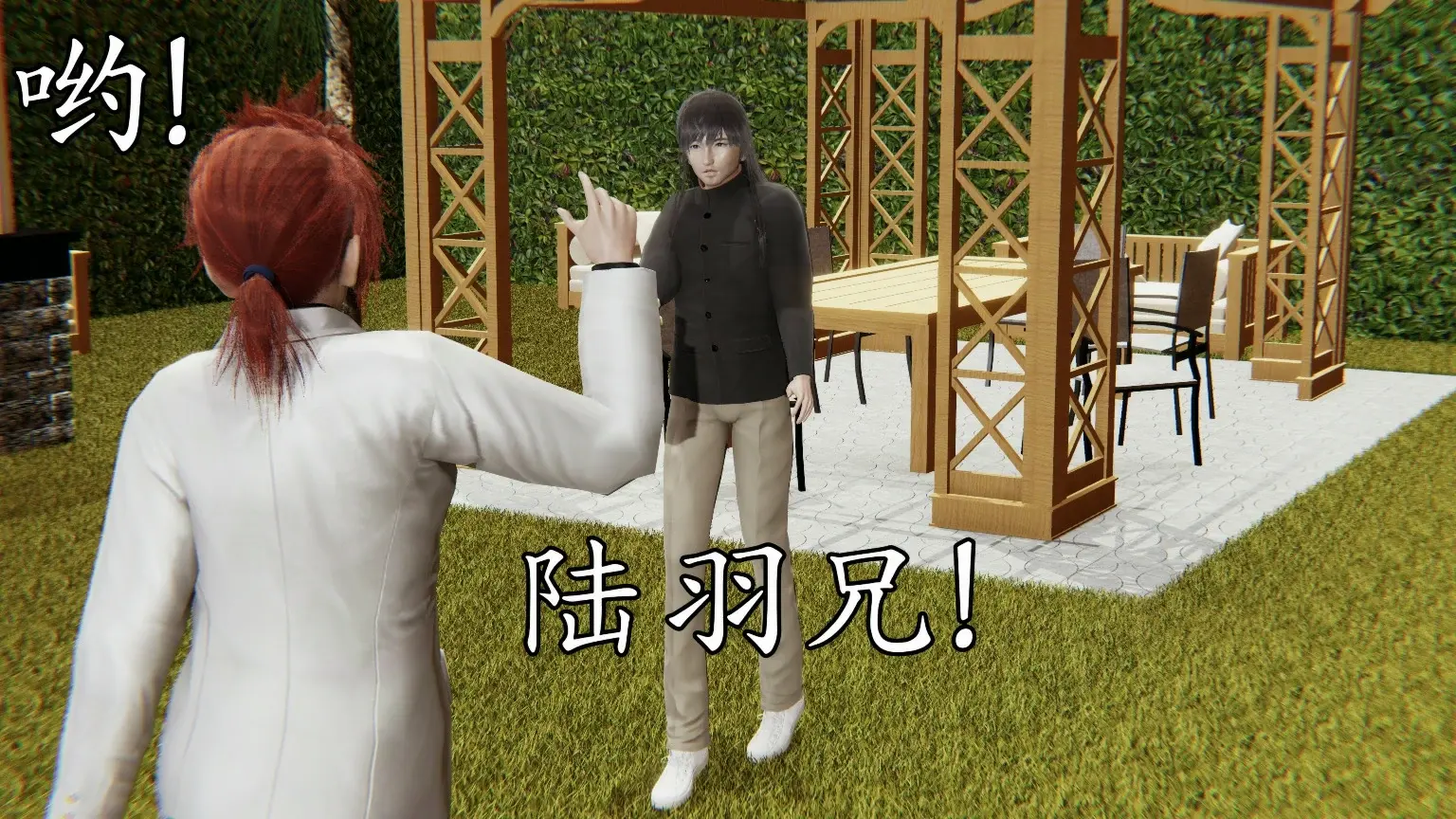 第99页