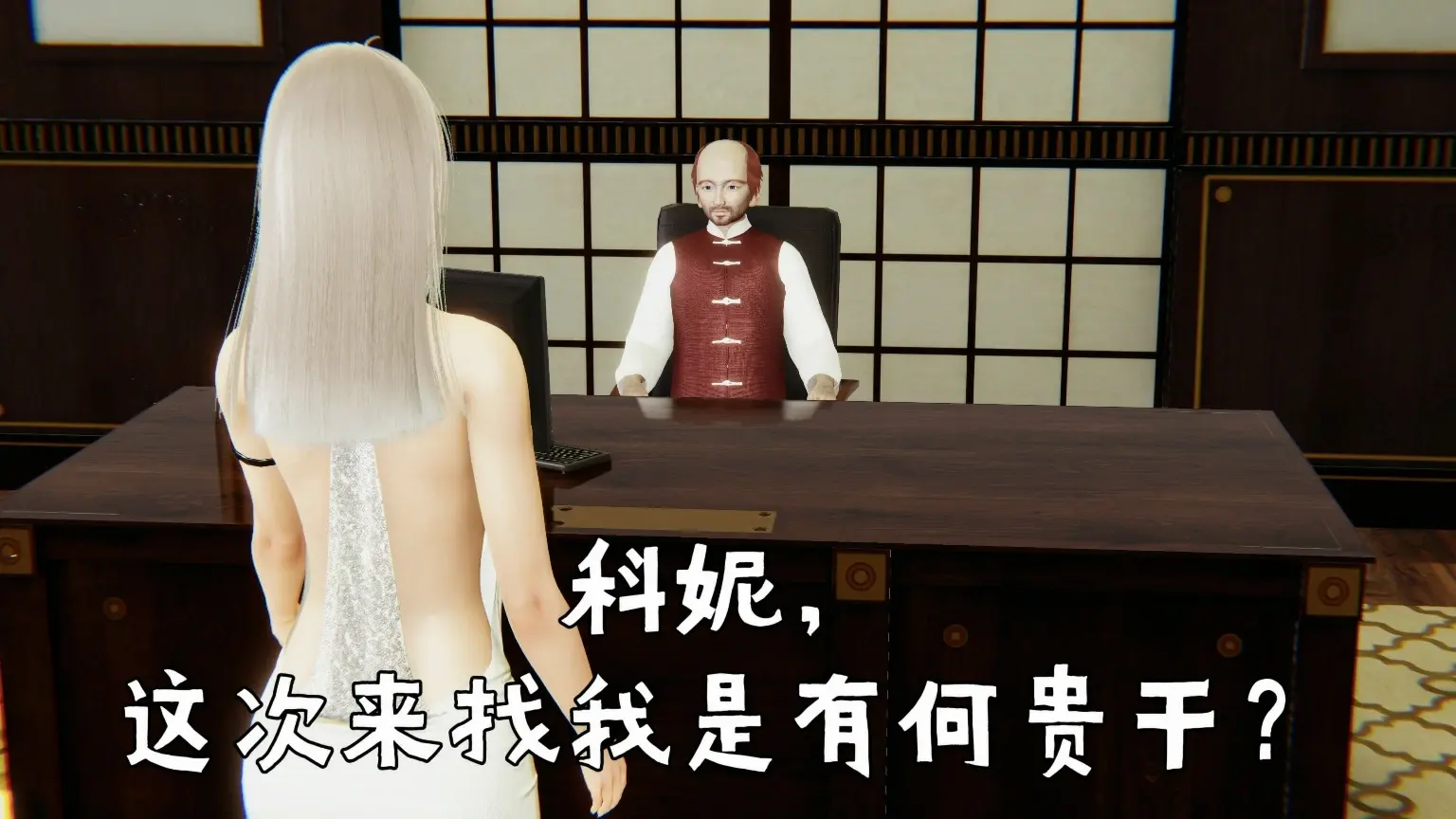 第111页