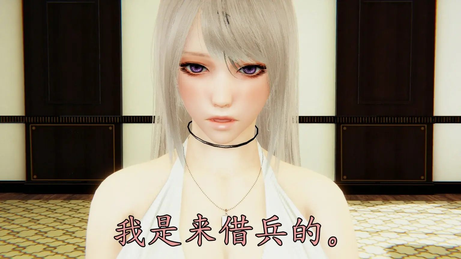 第112页
