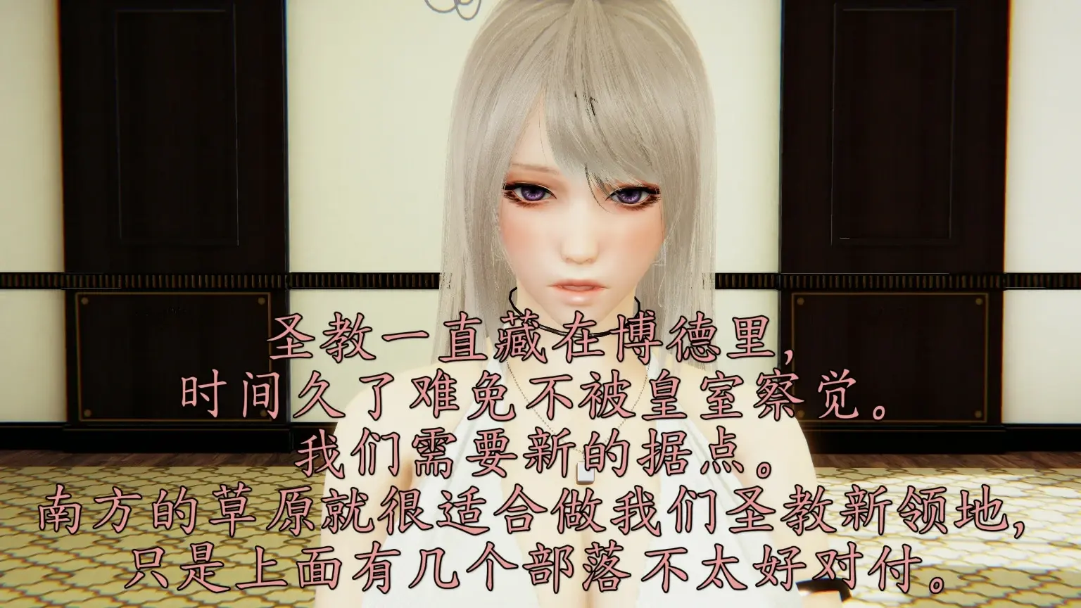 第114页