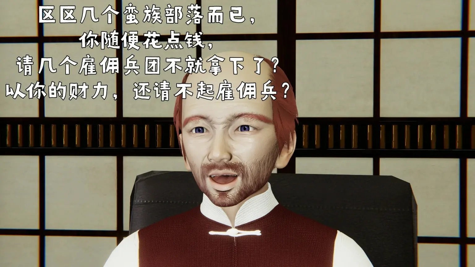 第115页
