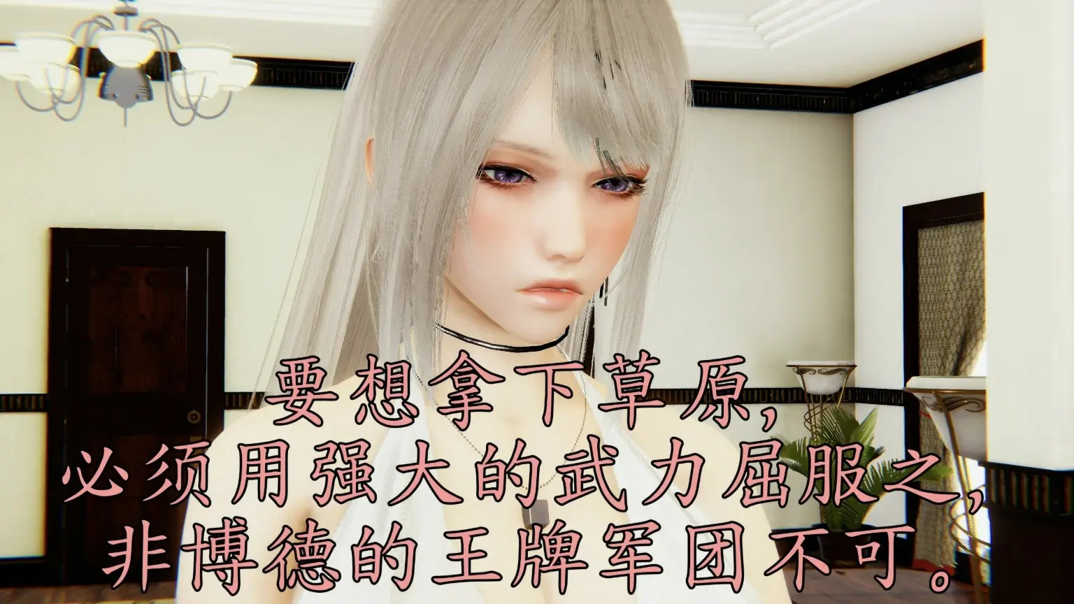 第117页