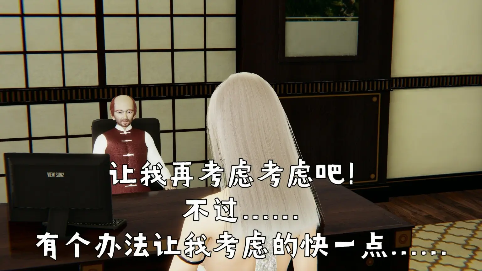 第120页