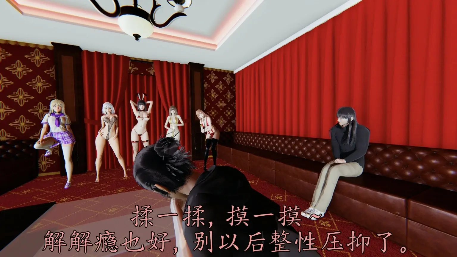 第52页