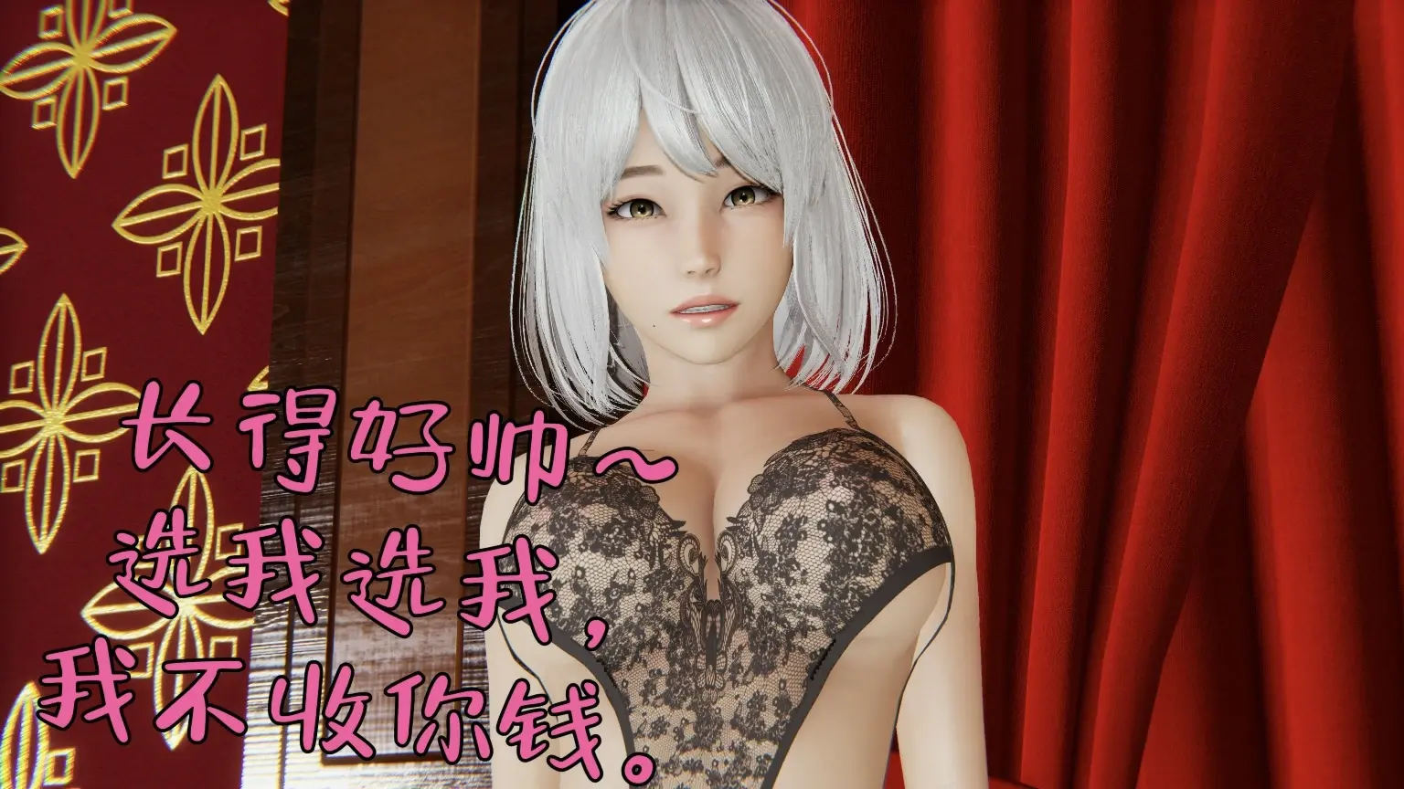 第55页