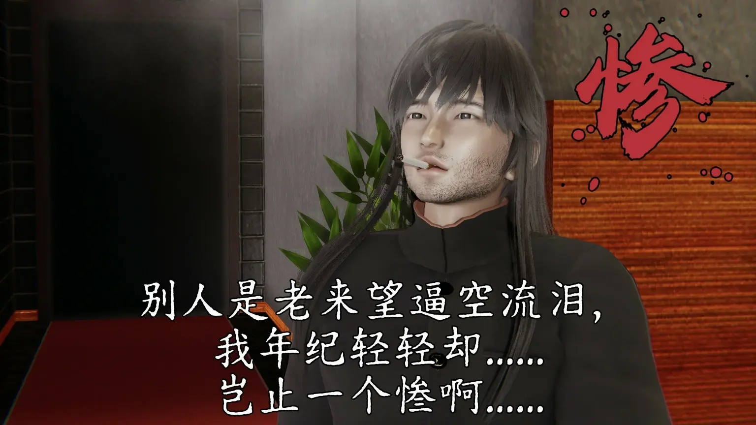 第61页