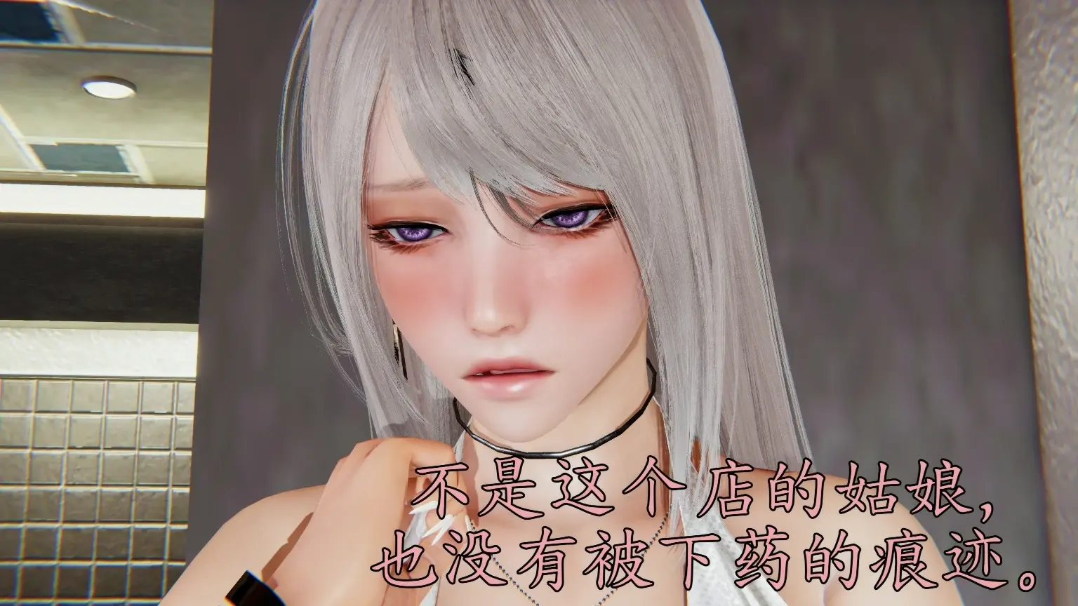 第76页
