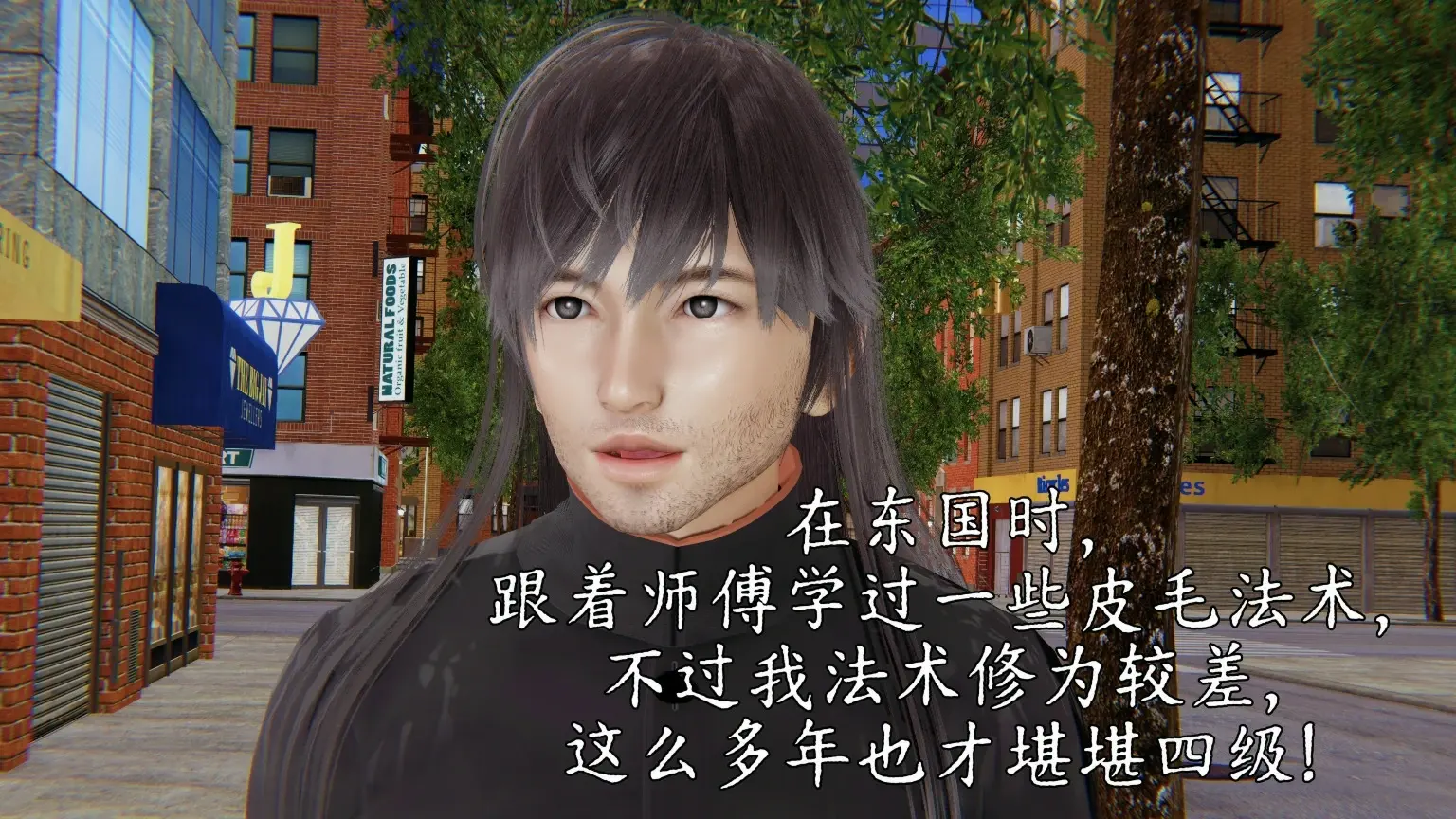 第98页