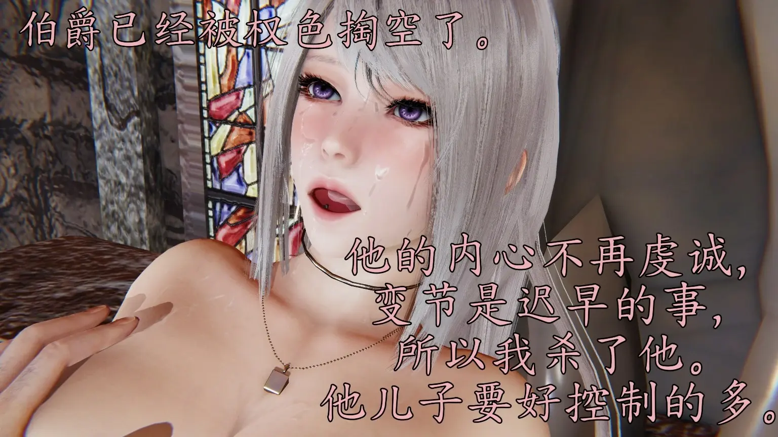 第75页