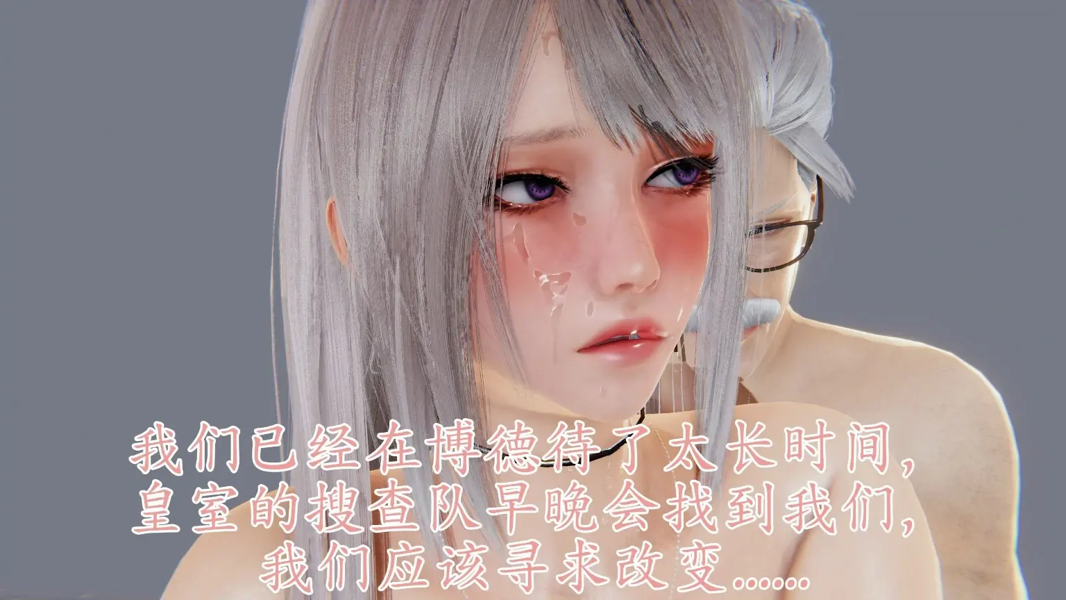 第79页