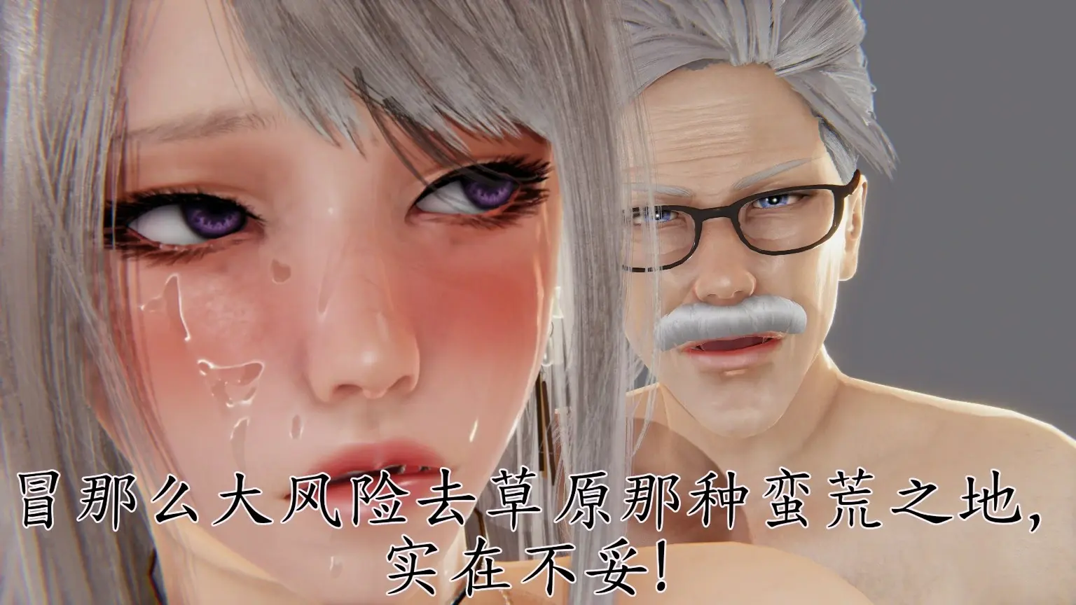 第81页