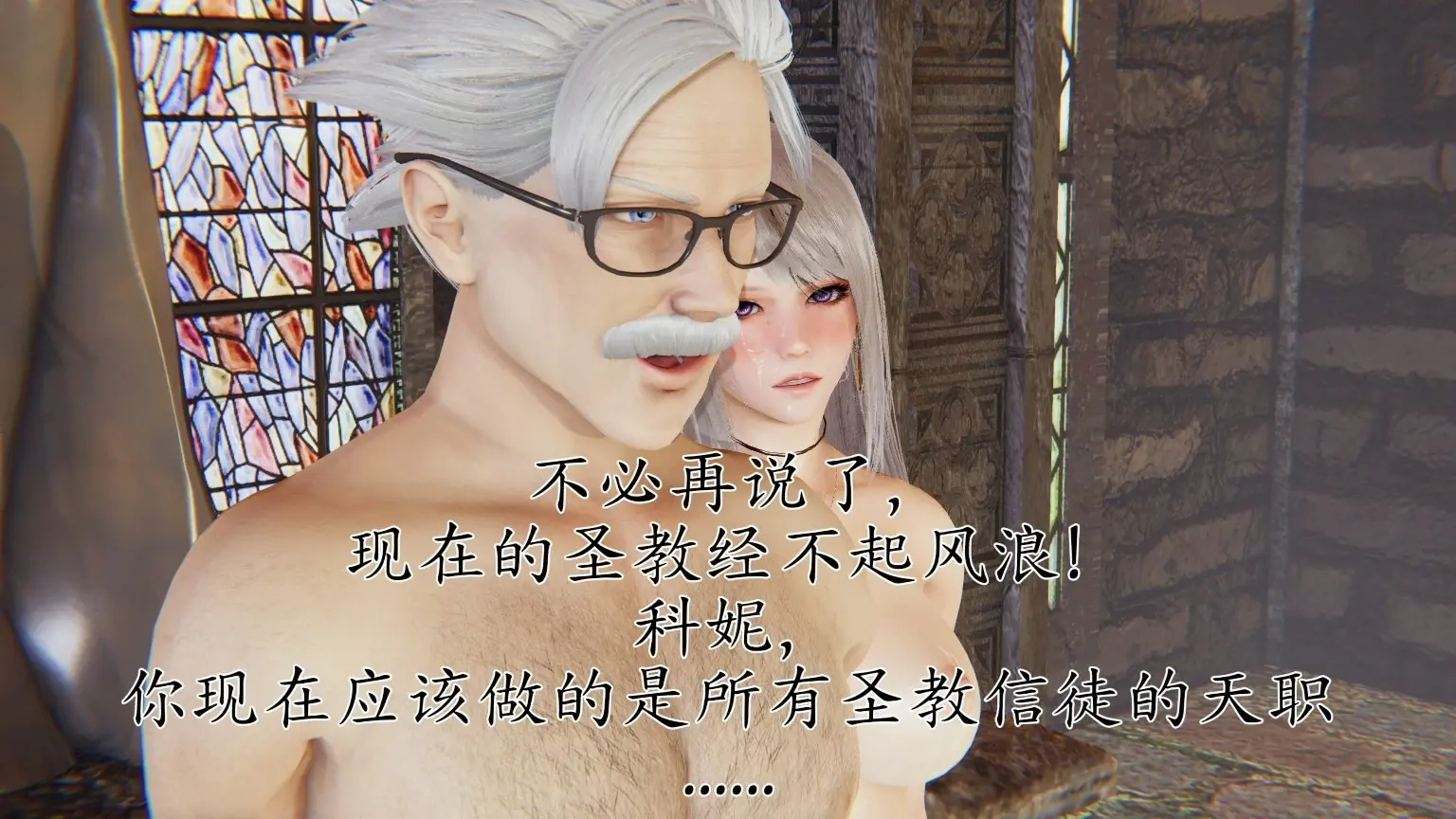 第86页