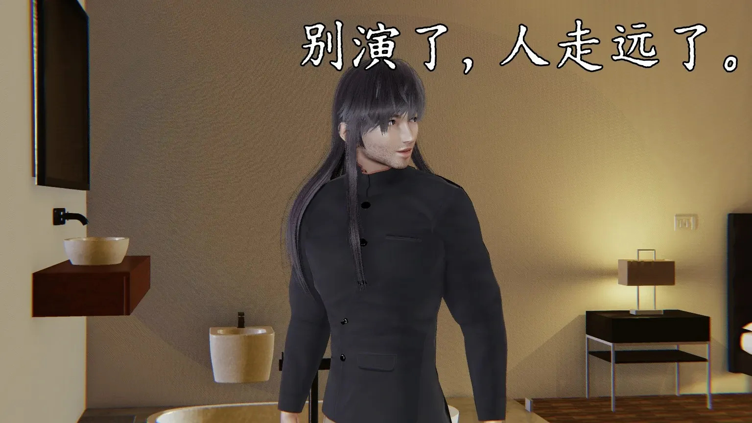 第110页