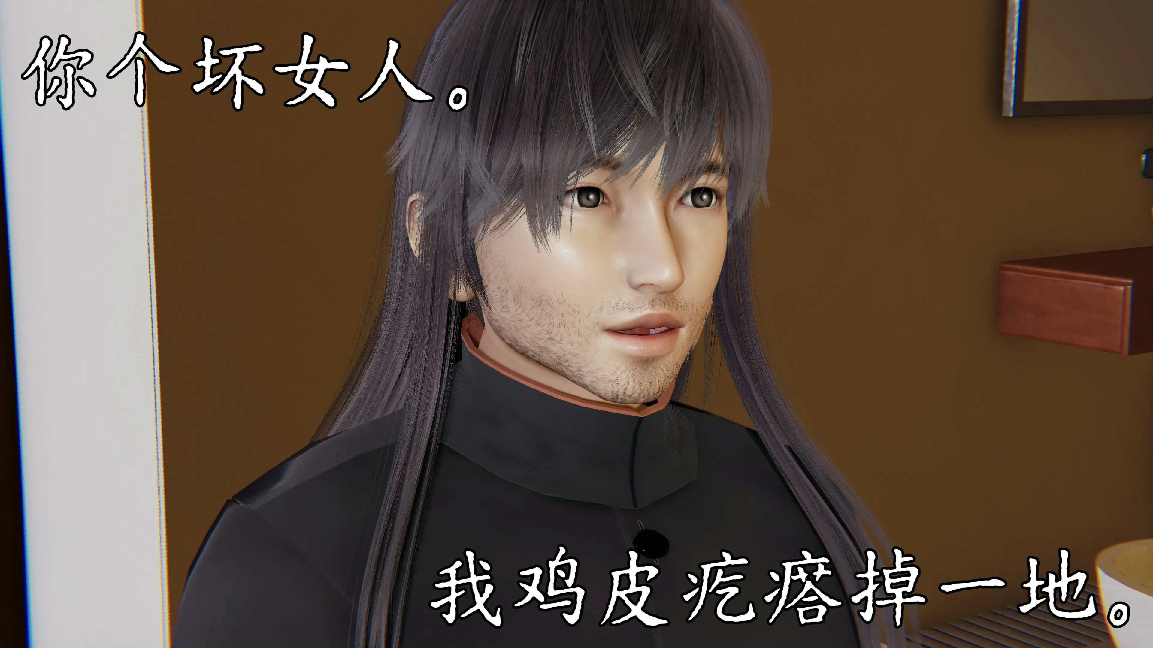 第112页
