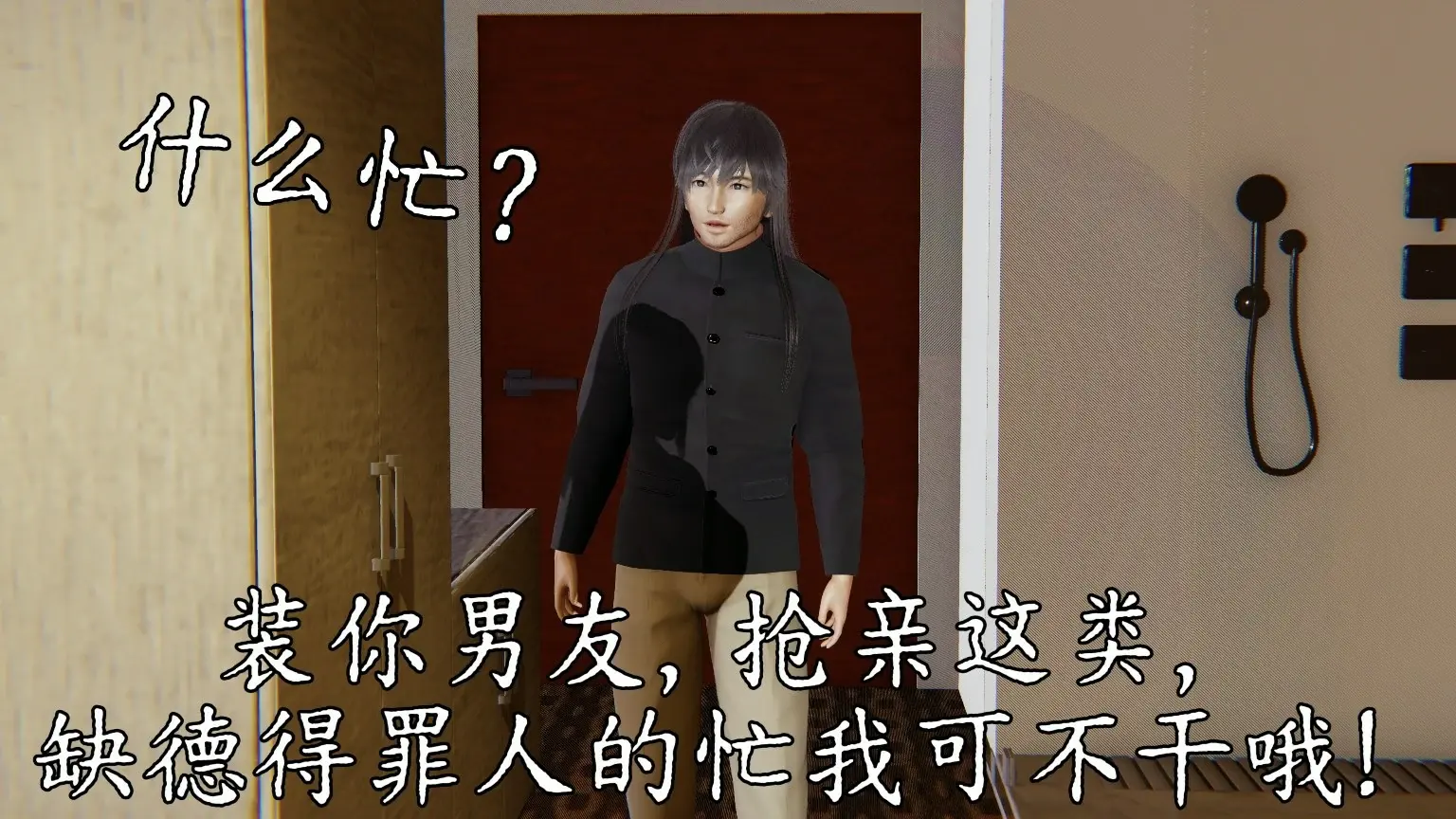 第114页