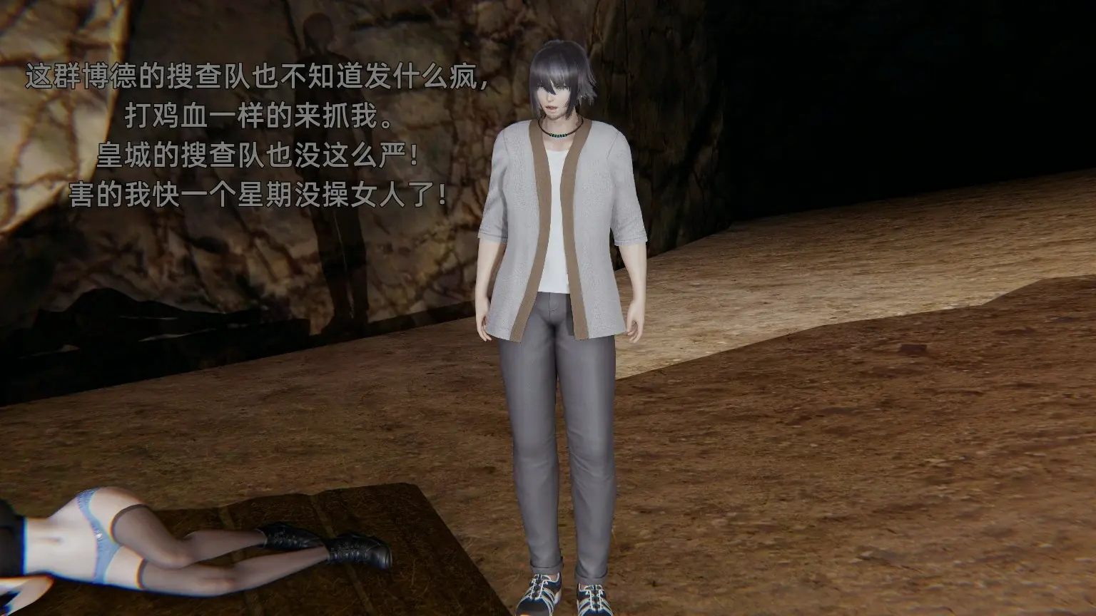 第90页