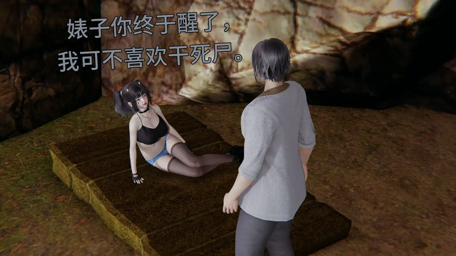 第91页