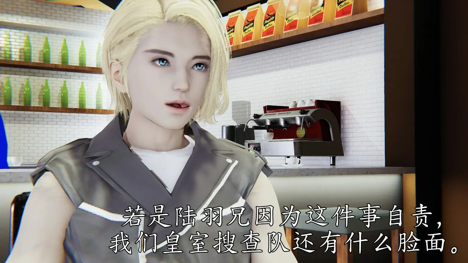 第84页