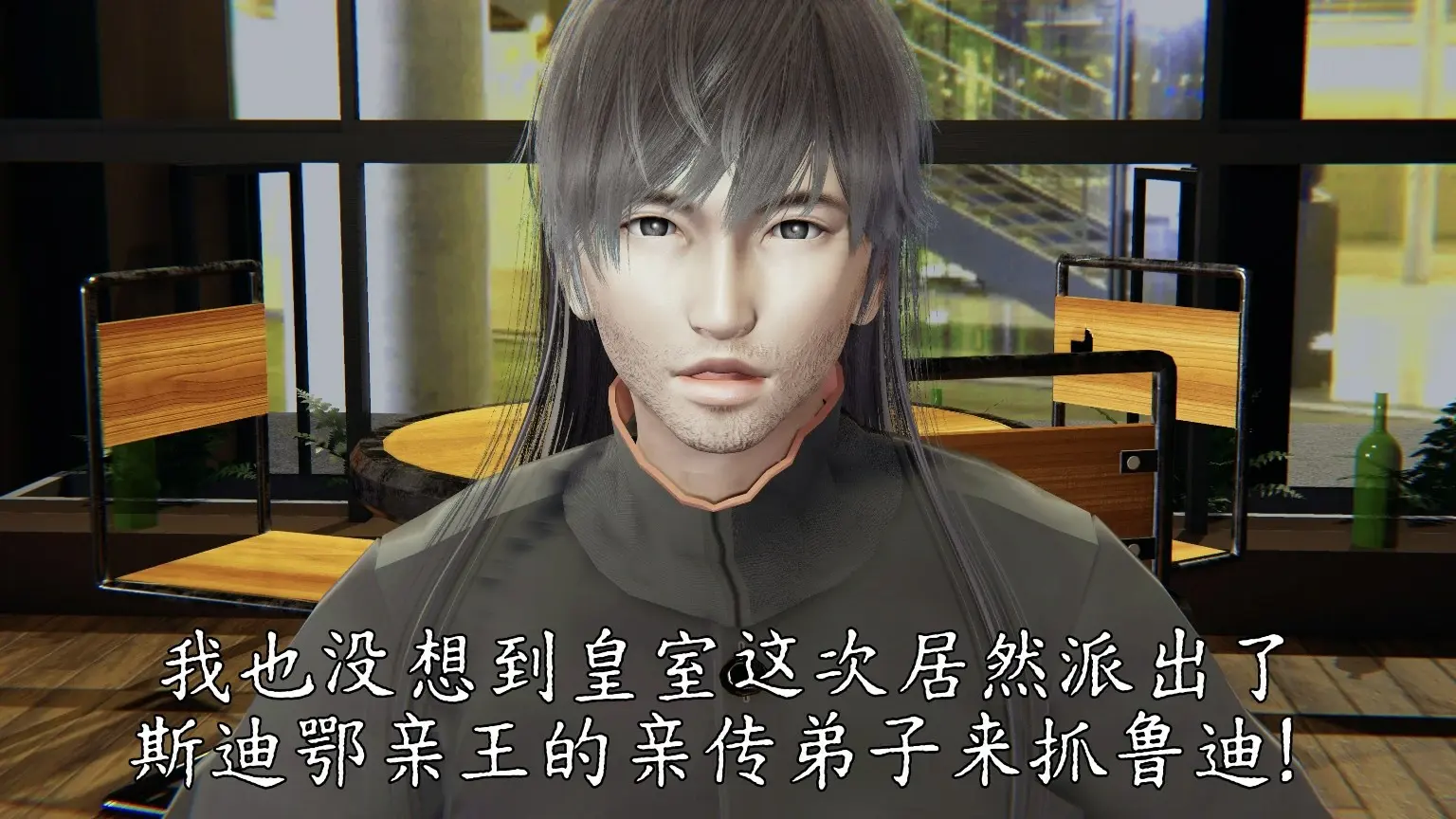 第86页