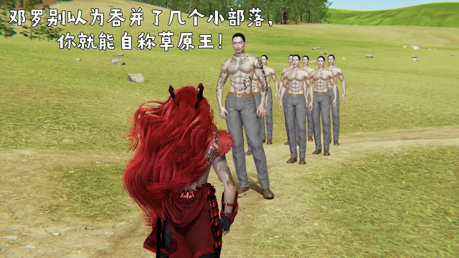 第96页