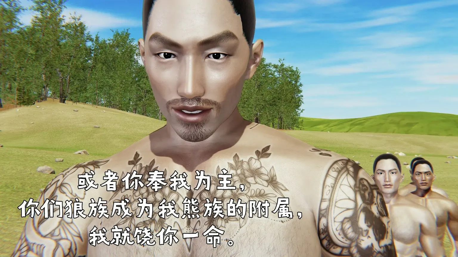 第99页