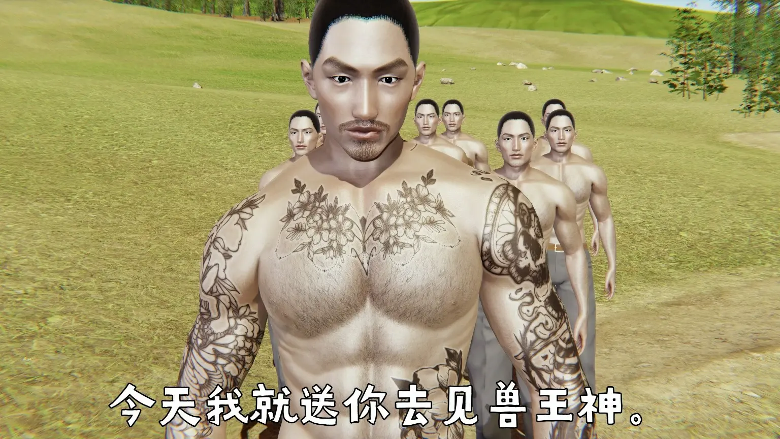第98页